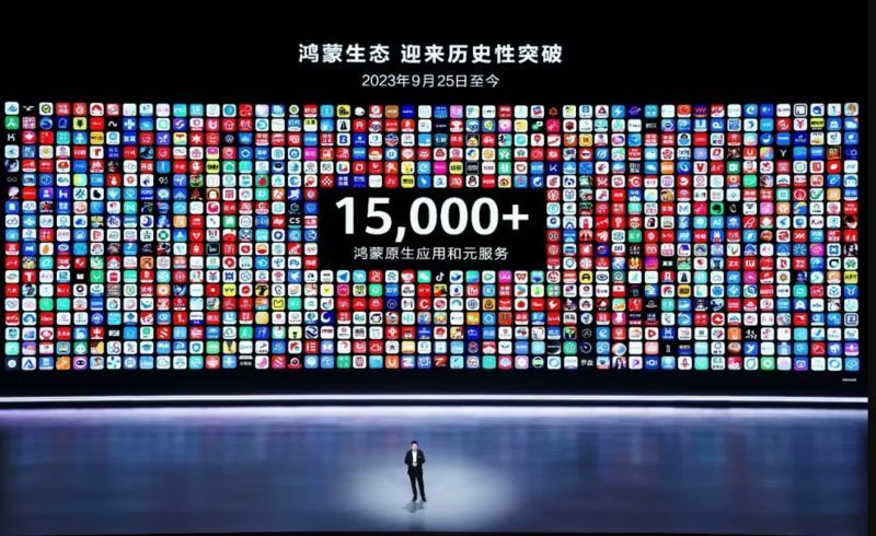 华为又干成了一件大事 华为又干成了一件大事