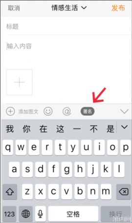 萧内网最新版