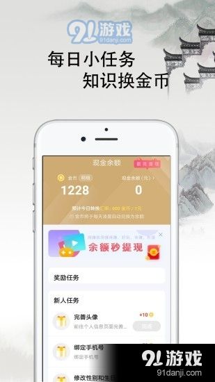 曹汉短视频