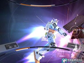 星际征途:金手指PS 星际征途:金手指PS