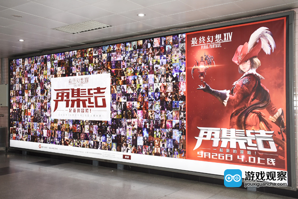最终幻想144.0版本上线大牌端游实力引领市场回暖 最终幻想144.0版本上线大牌端游实力引领市场回暖