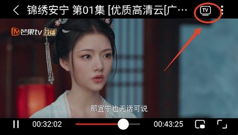 火龙HD