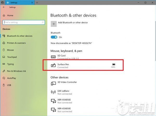 Win101809RS5预览版开始更新推送版本号build17639附更新内容 Win101809RS5预览版开始更新推送版本号build17639附更新内容