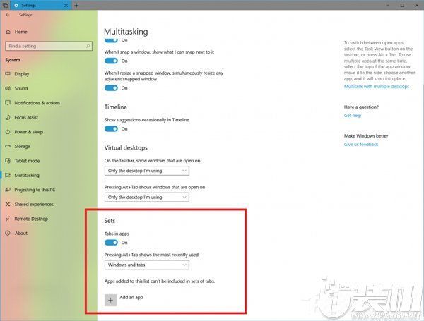 Win101809RS5预览版开始更新推送版本号build17639附更新内容 Win101809RS5预览版开始更新推送版本号build17639附更新内容