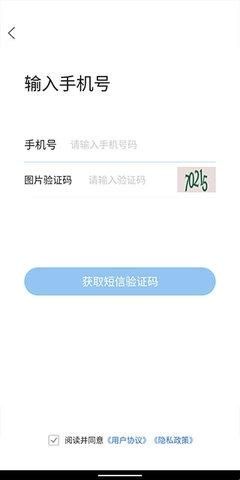 玉田生活网最新版