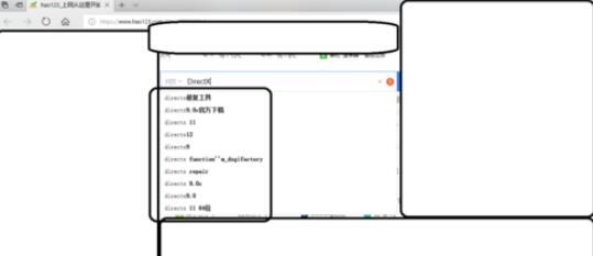 directx修复工具修复丢失文件的具体办法 directx修复工具修复丢失文件的具体办法