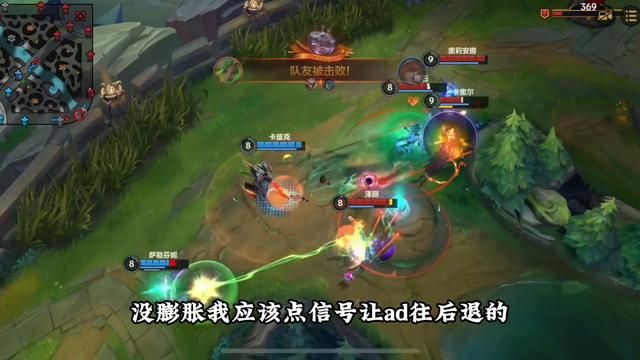 LOL歌姬无敌对线秘籍推荐,单排高胜率对线技巧 LOL歌姬无敌对线秘籍推荐,单排高胜率对线技巧