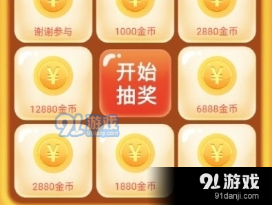 6.png