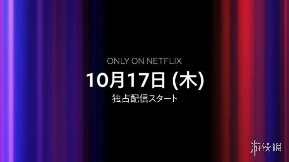 机动战士高达:复仇的镇魂曲开场特别影片公开 机动战士高达:复仇的镇魂曲开场特别影片公开