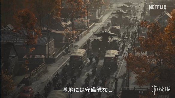机动战士高达:复仇的镇魂曲开场特别影片公开 机动战士高达:复仇的镇魂曲开场特别影片公开