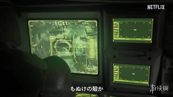 机动战士高达:复仇的镇魂曲开场特别影片公开 机动战士高达:复仇的镇魂曲开场特别影片公开