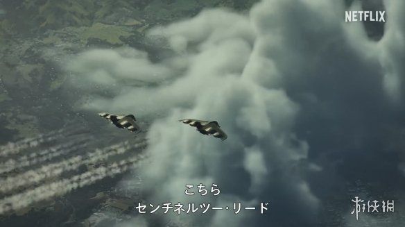 机动战士高达:复仇的镇魂曲开场特别影片公开 机动战士高达:复仇的镇魂曲开场特别影片公开