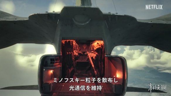 机动战士高达:复仇的镇魂曲开场特别影片公开 机动战士高达:复仇的镇魂曲开场特别影片公开