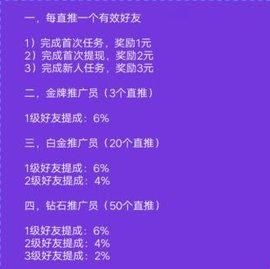 牛帮