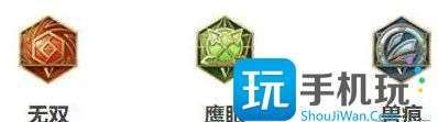 王者荣耀怎么对线芈月克制芈月玩法思路分享 王者荣耀怎么对线芈月克制芈月玩法思路分享