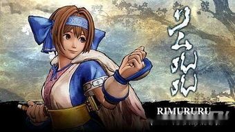 侍魂晓终极角色秘籍大公开:全招式解锁,格斗高手必览 侍魂晓终极角色秘籍大公开:全招式解锁,格斗高手必览
