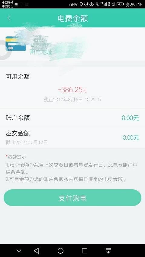 luOk的真正含义,你不可错过的知识 luOk的真正含义,你不可错过的知识