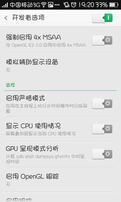 luOk的真正含义,你不可错过的知识 luOk的真正含义,你不可错过的知识