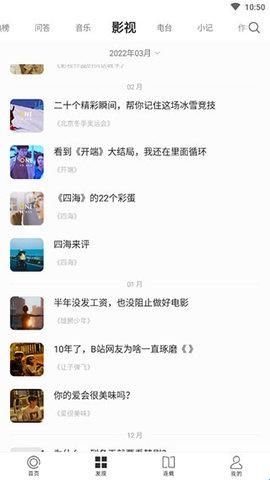 one一个成年版