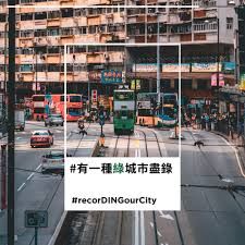香港13K的含义及文化背景探讨 香港13K的含义及文化背景探讨