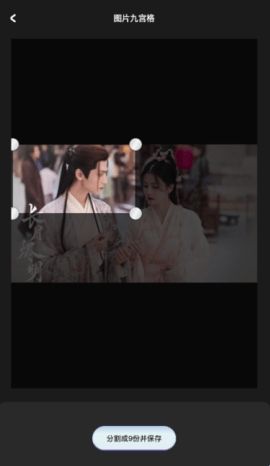 细狗视频剪辑最新版
