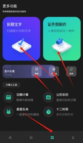 细狗视频剪辑最新版