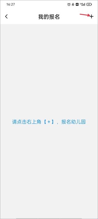 指尖白云