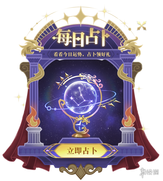 原神十月庆典特别活动福利汇总 原神十月庆典特别活动福利汇总