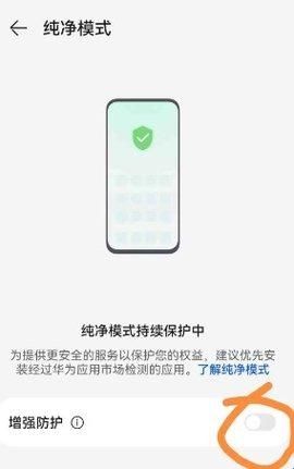 大米星球影视