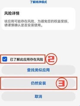 大米星球影视