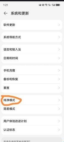 大米星球影视