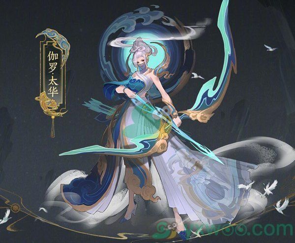 王者荣耀五岳主题皮肤大全 王者荣耀五岳主题皮肤大全