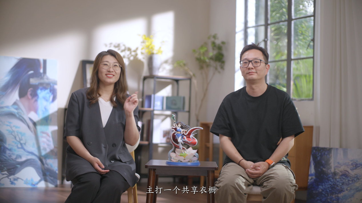 全部精美时装随心更换!仙剑世界推出时装租借功能 全部精美时装随心更换!仙剑世界推出时装租借功能