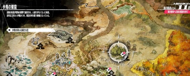 暗喻幻想魔力融合加成是多少 暗喻幻想魔力融合加成是多少