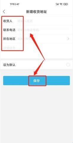浦北同城网