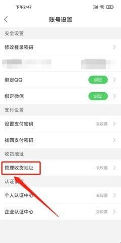 浦北同城网