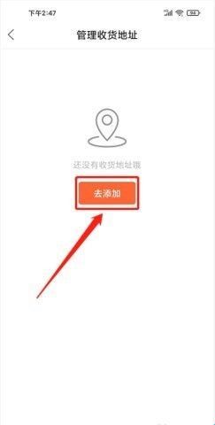 浦北同城网