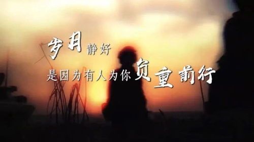 善良之心相遇:两人共筑和谐生活的美好可能 善良之心相遇:两人共筑和谐生活的美好可能
