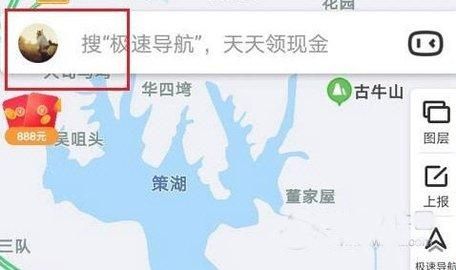 百度地图关怀版