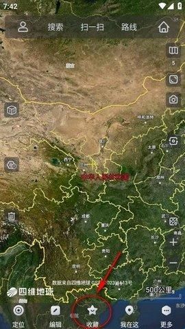 奥维互动地图2024最新高清版