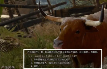 《博德之门3》变形者的恩赐之戒装备获取攻略