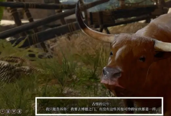 《博德之门3》变形者的恩赐之戒装备获取攻略