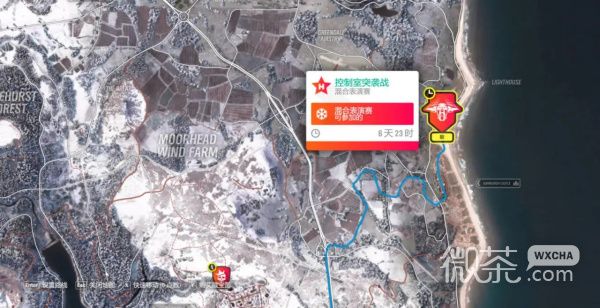《极限竞速：地平线4》S73赛季冬季赛攻略