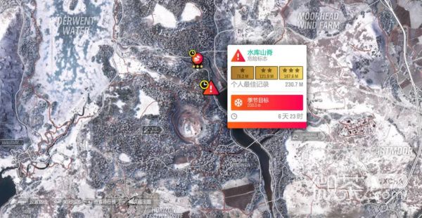 《极限竞速：地平线4》S73赛季冬季赛攻略
