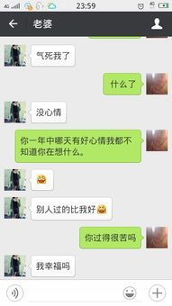 男人说你是我的代表是什么意思 男人说你是我的代表是什么意思