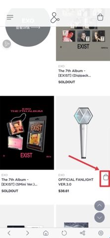 SMTOWN中文版
