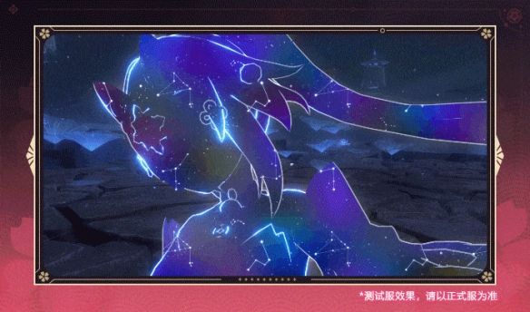 崩坏3花火技能介绍 崩坏3花火技能介绍