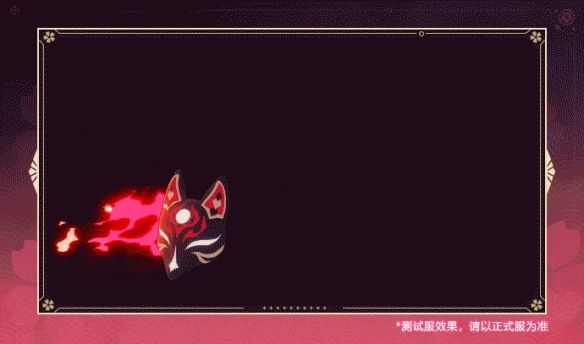 崩坏3花火技能介绍 崩坏3花火技能介绍
