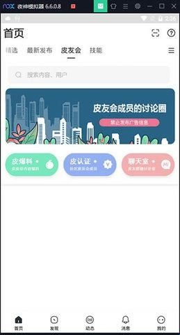 小嘀咕