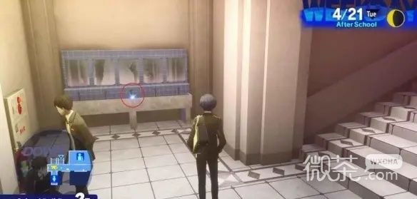 《女神异闻录3：Reload》全成就完成攻略分享